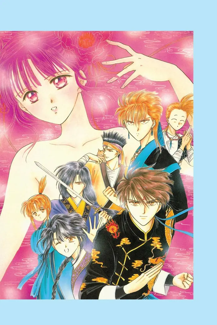 Fushigi Yuugi Chapter 54.5 image 27_optimized